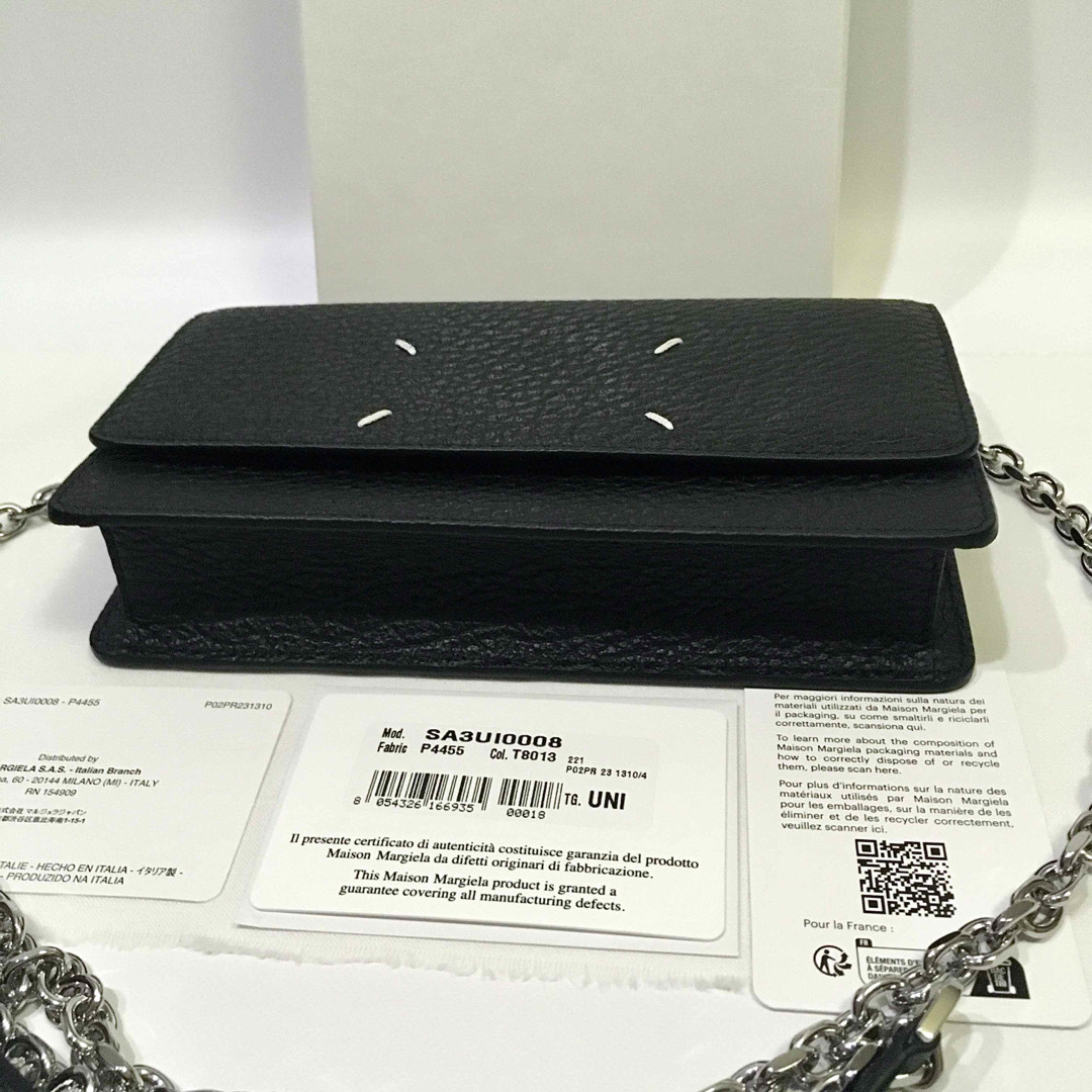 新品正規品 Maison Margiela 23FW チェーンウォレット