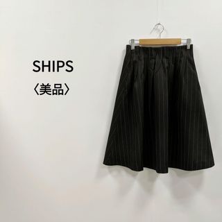 シップス(SHIPS)のSHIPS シップス ストライプ柄膝丈スカート ブラック/ホワイト レディース(ひざ丈スカート)