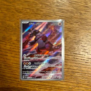 グラードンARの通販 by しーしーのしょっぷ|ポケモンならラクマ