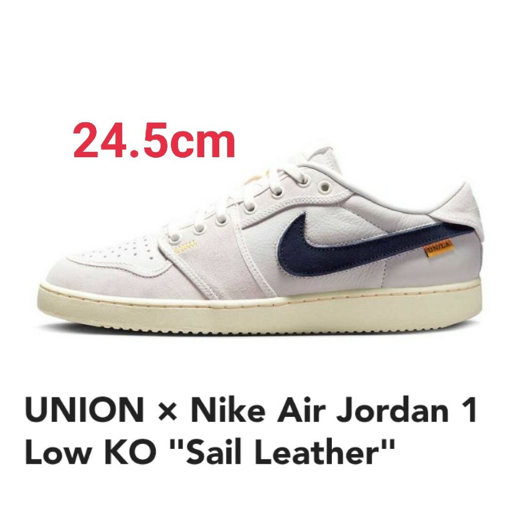 UNION Nike AirJordan1 Low KO SailLeather