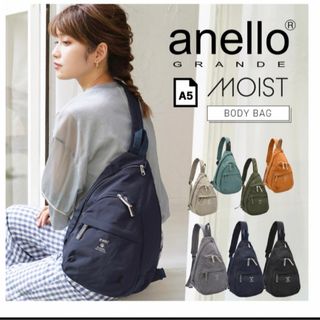 アネロ(anello)のアネロのワンショルダーバッグ♡(ショルダーバッグ)