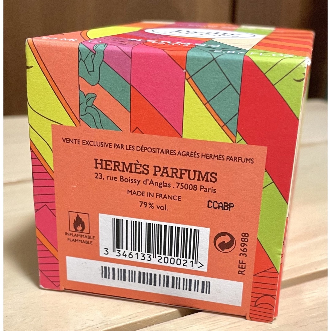 Hermes(エルメス)のHERMES ／ ツイリー ドゥ エルメス オードパルファム ナチュラルスプレー コスメ/美容の香水(香水(女性用))の商品写真