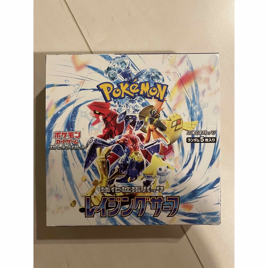 劇場版 ポケモン　DVD  4本セット ダークライ　アルセウス　ライコウ　など