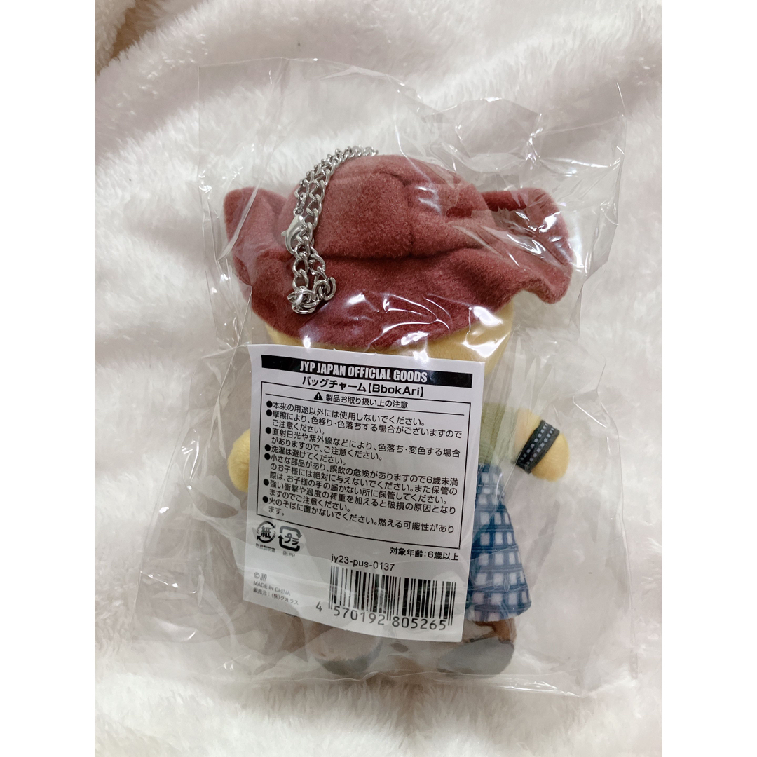 SKZOO スキズハン クオッカ ポガリ フィリックス バッグチャーム