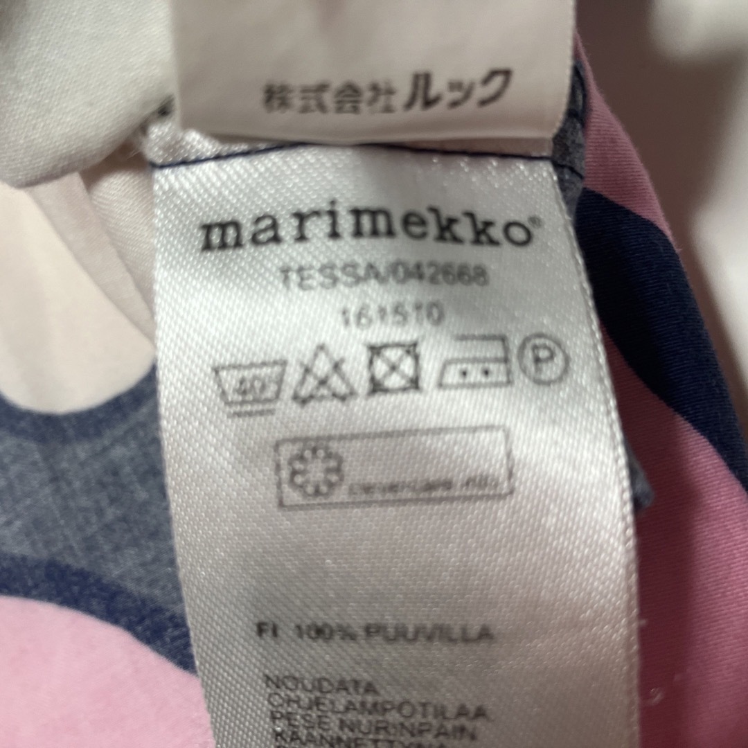 marimekko(マリメッコ)のマリメッコ/トップス/７分袖シャツ/ブラウス/花柄/34/コットン/ブルーピンク レディースのトップス(シャツ/ブラウス(長袖/七分))の商品写真