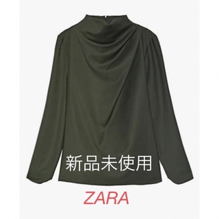 ザラ(ZARA)の新品未使用　ZARA ザラ　スタンドカラー　カーキ　ブラウスシャツ(シャツ/ブラウス(長袖/七分))