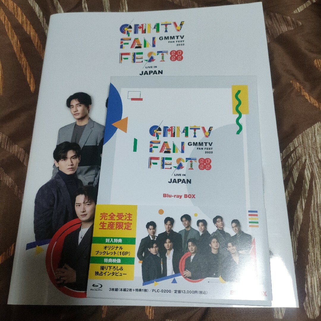 GMMTV FANFEST 2022 BluRay メモリアルフォトブック-