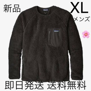 パタゴニア(patagonia) ノースフェイス スウェット(メンズ)の通販 100