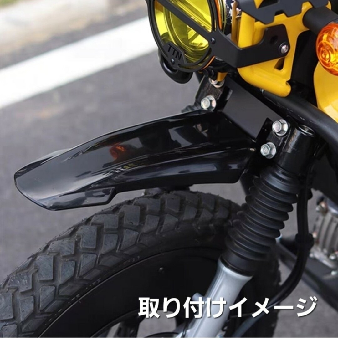 ホンダ - クロスカブ CC110 モタードフェンダー エアロ フロント ホンダ - クロスカブ CC110 モタードフェンダー エアロ フロント