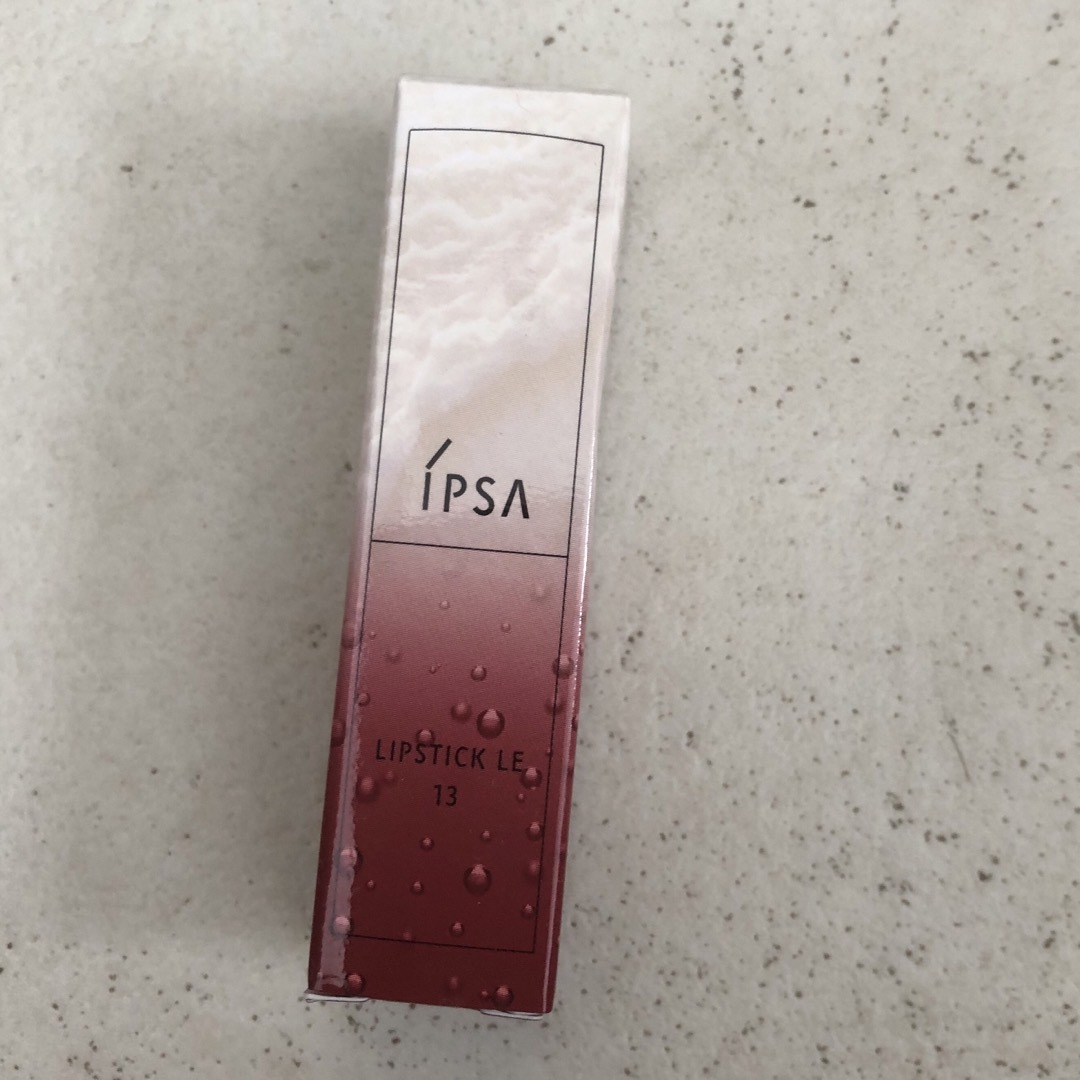 IPSA(イプサ)の新品ん　イプサ リップスティック LE 13 コーヒー　IPSA コスメ/美容のスキンケア/基礎化粧品(リップケア/リップクリーム)の商品写真