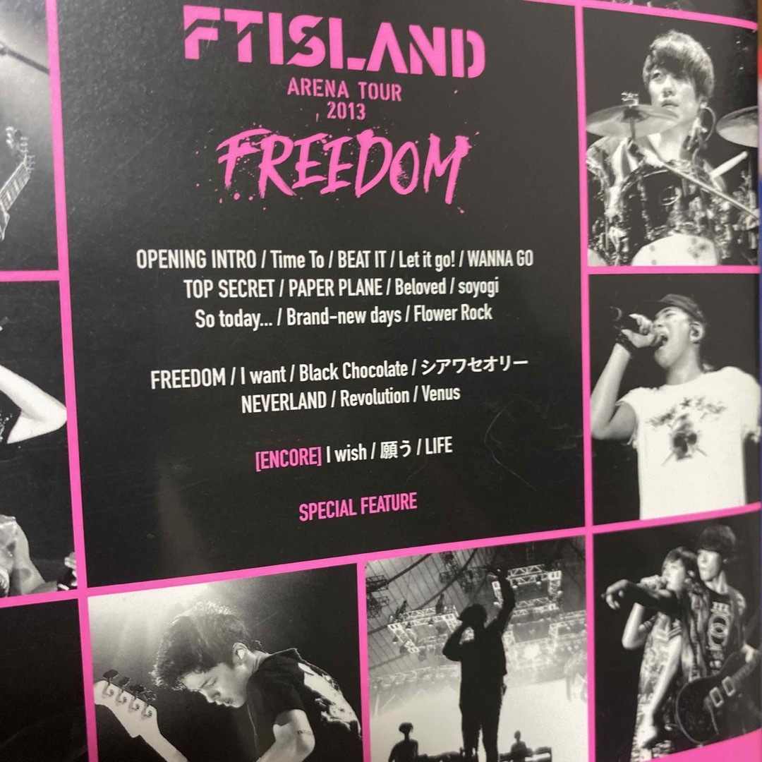 FTISLAND(エフティーアイランド)のFTISLANDライブDVD 2013［FREEDOM］ エンタメ/ホビーのDVD/ブルーレイ(ミュージック)の商品写真