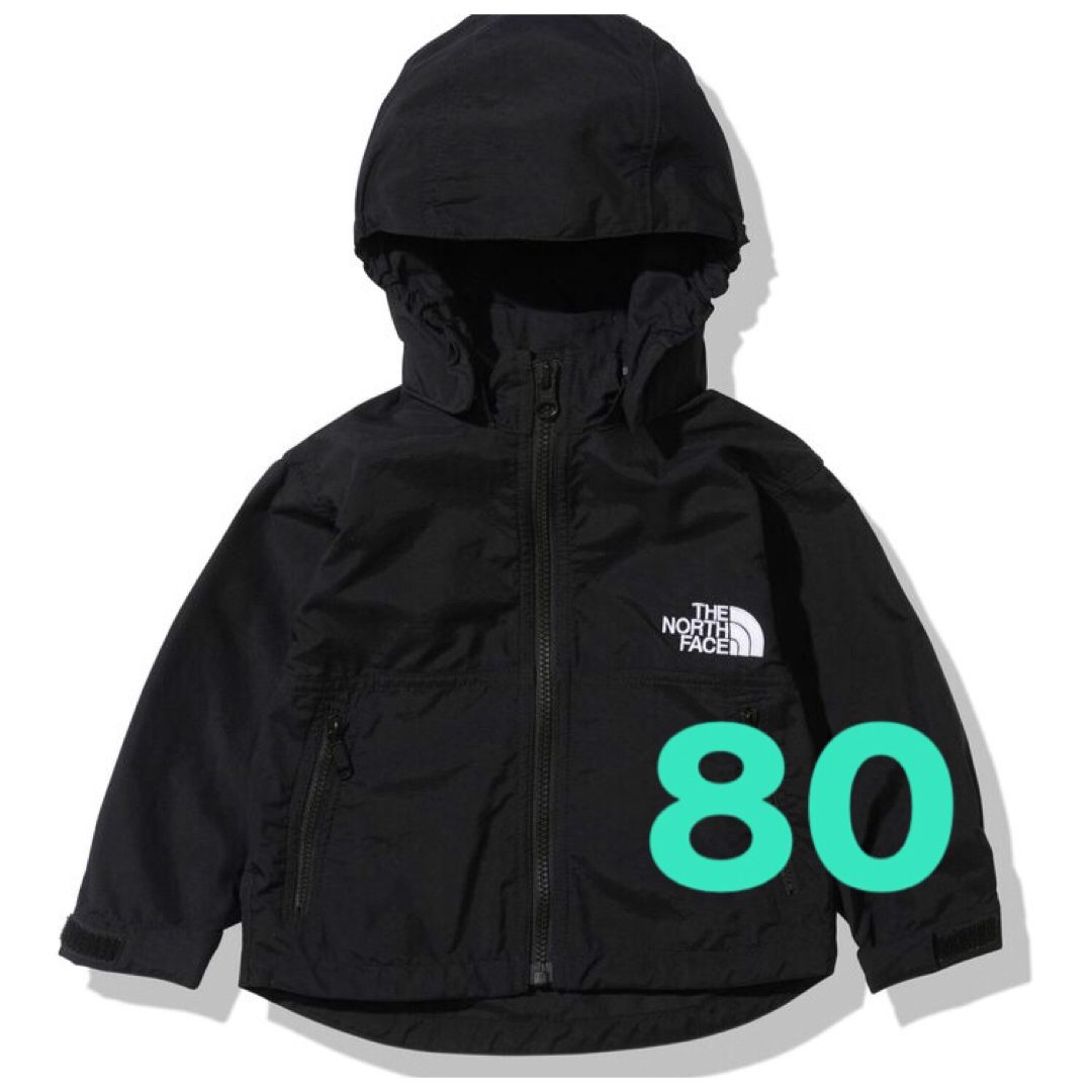【 80 】ブラック ★ノースフェイス★ベビー コンパクト ジャケット