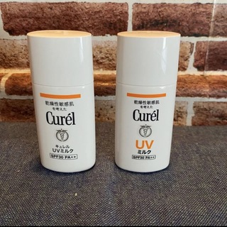 キュレル(Curel)の新品❤️未使用❤️キュレル UVミルク 30ml 2個セット(日焼け止め/サンオイル)