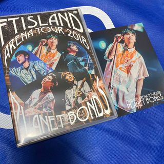 FTISLANDライブDVD 2018［PLANET BONDS］