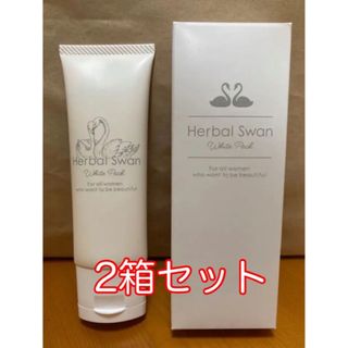 新品未使用品　ビズキ Herbal Swan White Pack 50g(パック/フェイスマスク)