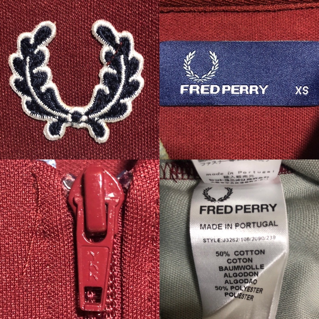 Fred Perry トラックジャケット 刺繍月桂樹 ビンテージ レッド