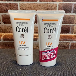 キュレル(Curel)の新品❤️未使用❤️キュレルUVエッセンス 2個セット(日焼け止め/サンオイル)
