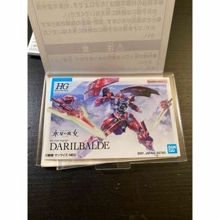 ガンダムコレクション(Gundam Collection（BANDAI）)のガンプラ　一番くじ　J賞　アクリルスタンド(模型/プラモデル)