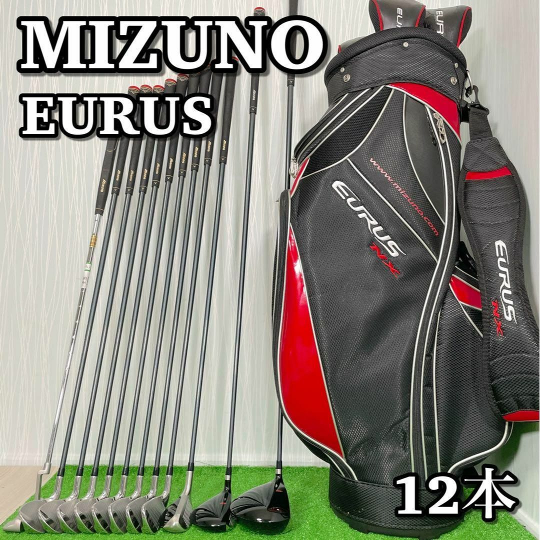 純正カーボン硬さ1355 オールミズノ MIZUNO EURUS メンズゴルフクラブ 12本