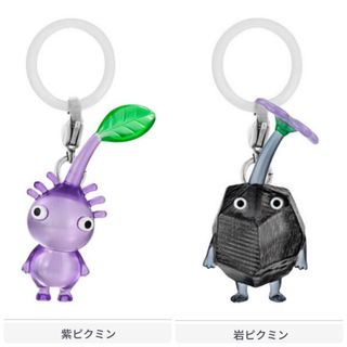 ニンテンドウ(任天堂)のピクミン めじるしアクセサリー/新品未使用未開封送料込み(ゲームキャラクター)