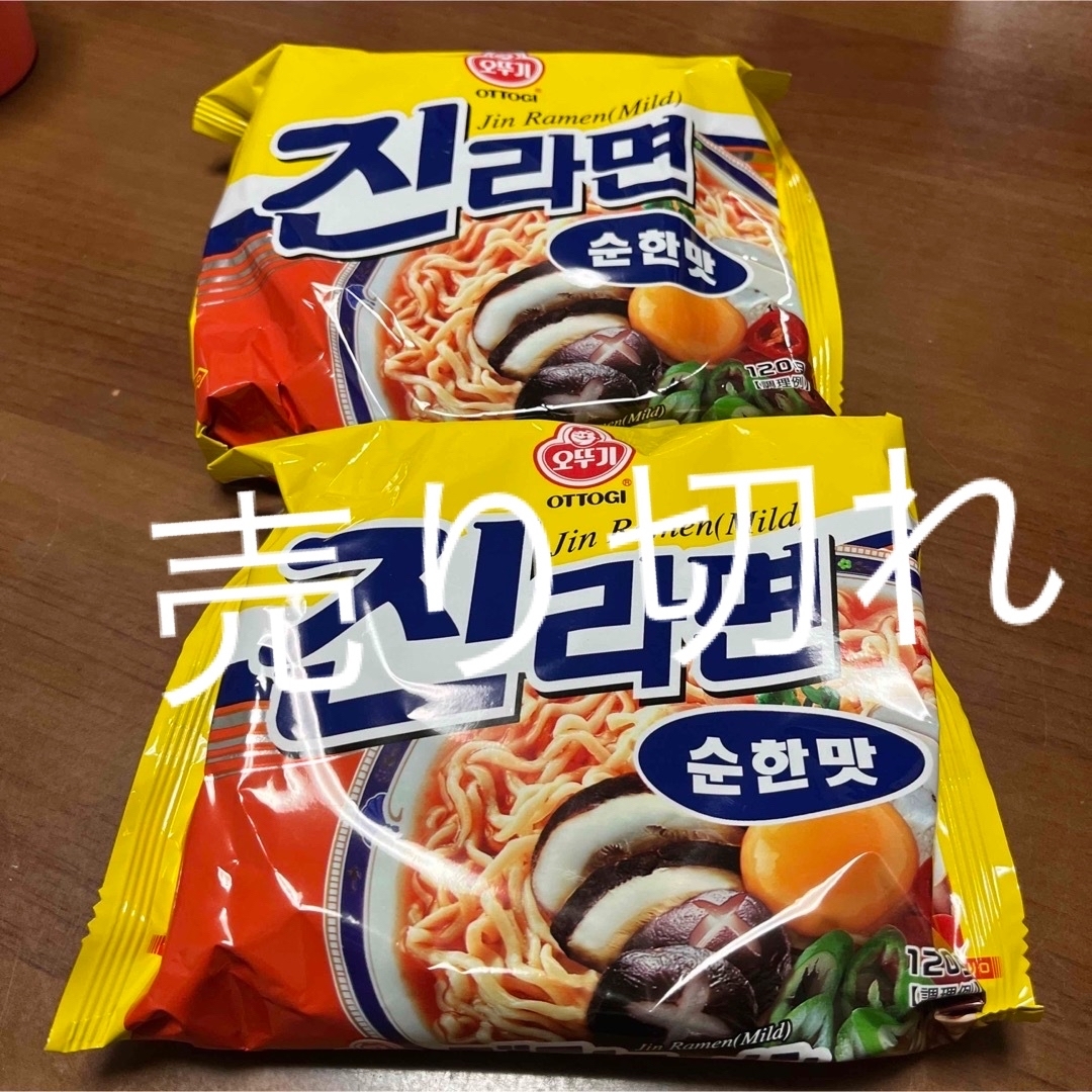 韓国ラーメン　アンマンまま's　by　ジンラーメン2袋　マイルドの通販　shop｜ラクマ