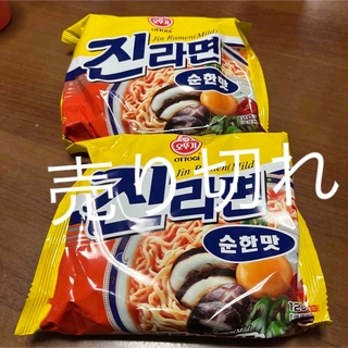 韓国ラーメン ジンラーメン2袋　マイルド(インスタント食品)