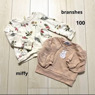 ブランシェス(Branshes)の【セット売り】ブランシェス花柄トレーナー＆ミッフィートレーナー 100(Tシャツ/カットソー)