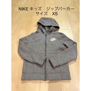 ナイキ(NIKE)の未使用✨NIKE キッズ　ジップパーカー　xs(ジャケット/上着)