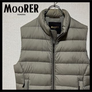 MooRER - 【大人気】MOORER ムーレー ダウンベスト OLIVER 46の通販 by