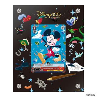 ディズニー(Disney)のヴァイスシュヴァルツ プラチナカード / Disney 100 (シングルカード)