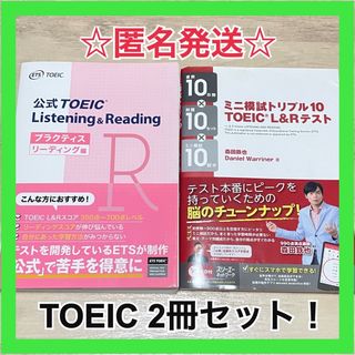 山形骨組の応力計算/建築技術/筒井助幸