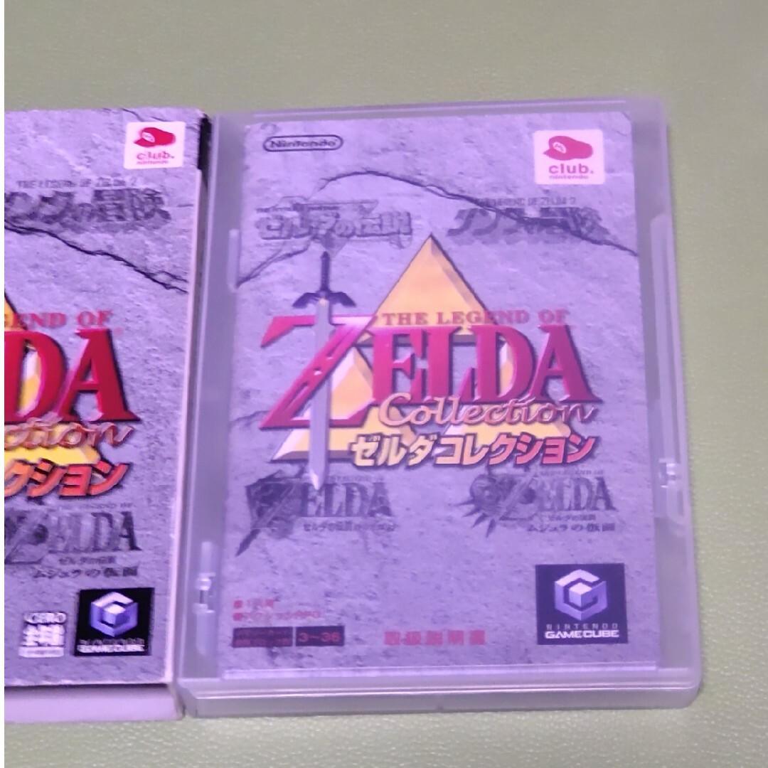 ニンテンドーゲームキューブ - ニンテンドーキューブ ゼルダ