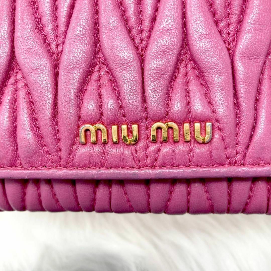 miumiu - 【極美品・レア】ミュウミュウ チェーンウォレット ...