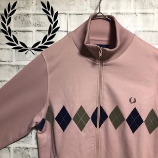 Fred Perry⭐️トラックジャケット 刺繍月桂樹 ピンク アーガイル 紺灰