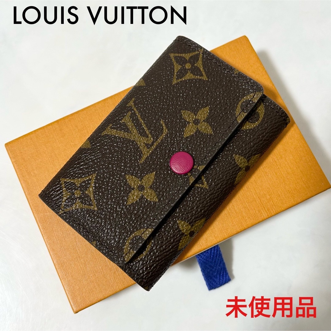 LOUIS VUITTON - 未使用 LOUIS VUITTON キーケース ミュルティクレ 6