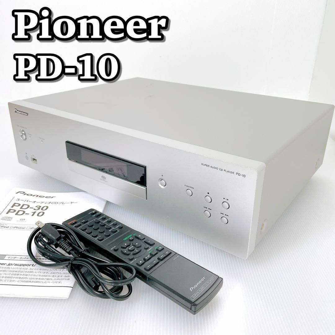 YR5642 動作良好　Pioneer PD-HL5 パイオニア　送料無料