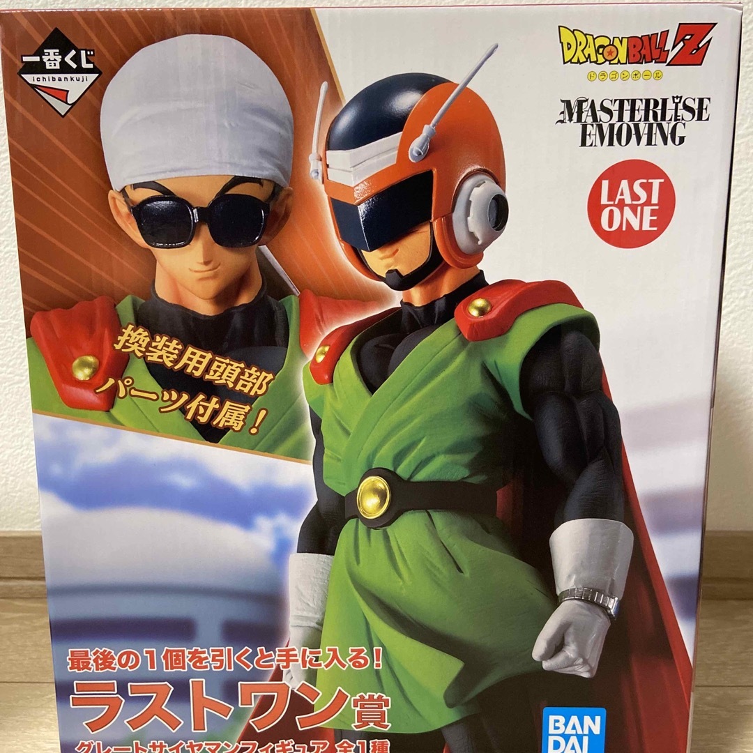 ドラゴンボール一番くじラストワン賞グレートサイヤマンの通販 by やっ