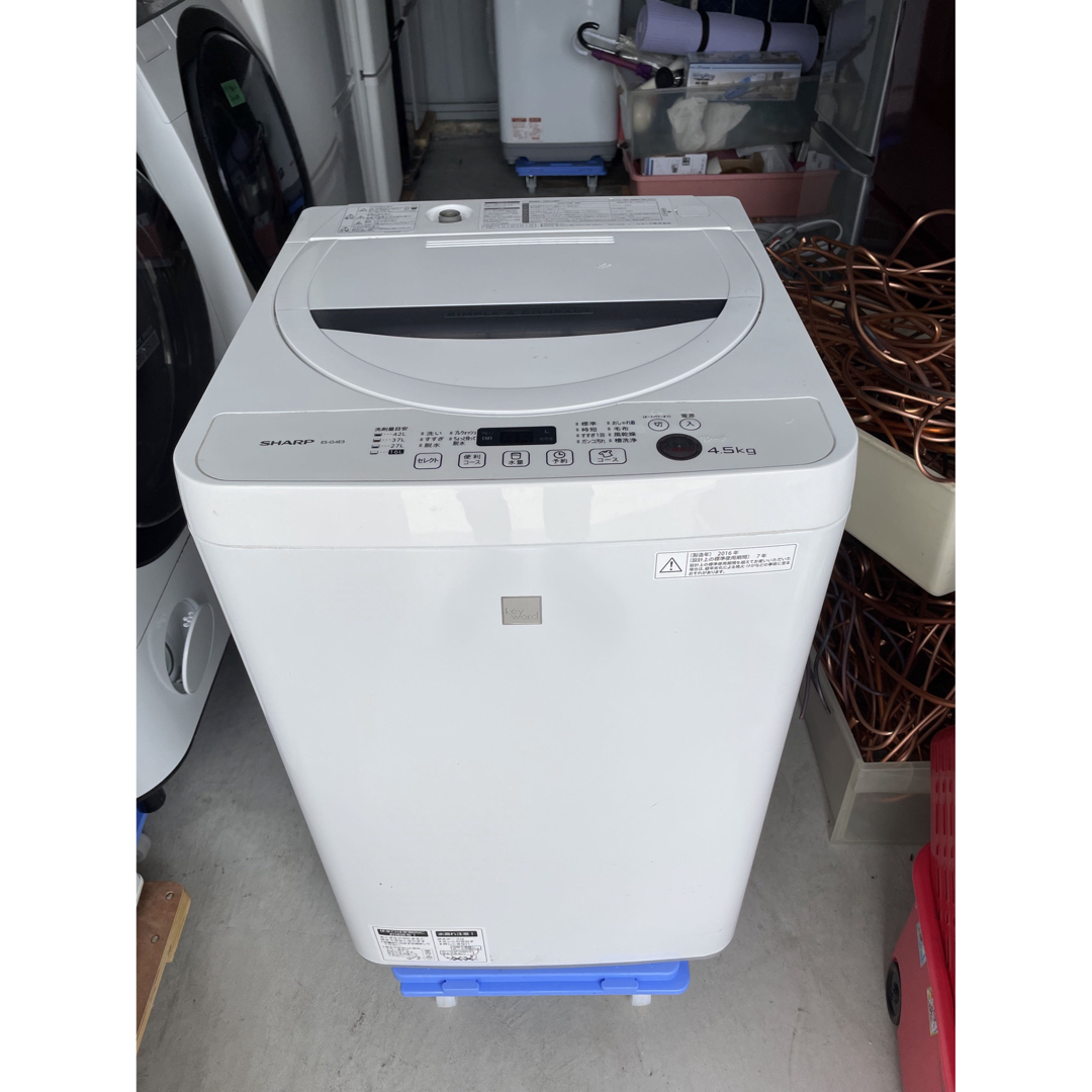 引取歓迎愛知　SHARP  4.5kg洗濯機　ES-G4E3-KW 16年製