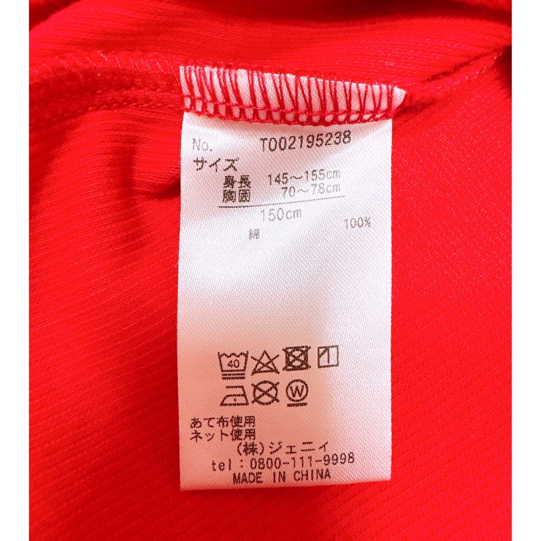 JENNI(ジェニィ)のSISTER JENNI トップス キッズ/ベビー/マタニティのキッズ服女の子用(90cm~)(Tシャツ/カットソー)の商品写真