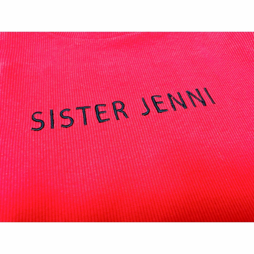 JENNI(ジェニィ)のSISTER JENNI トップス キッズ/ベビー/マタニティのキッズ服女の子用(90cm~)(Tシャツ/カットソー)の商品写真