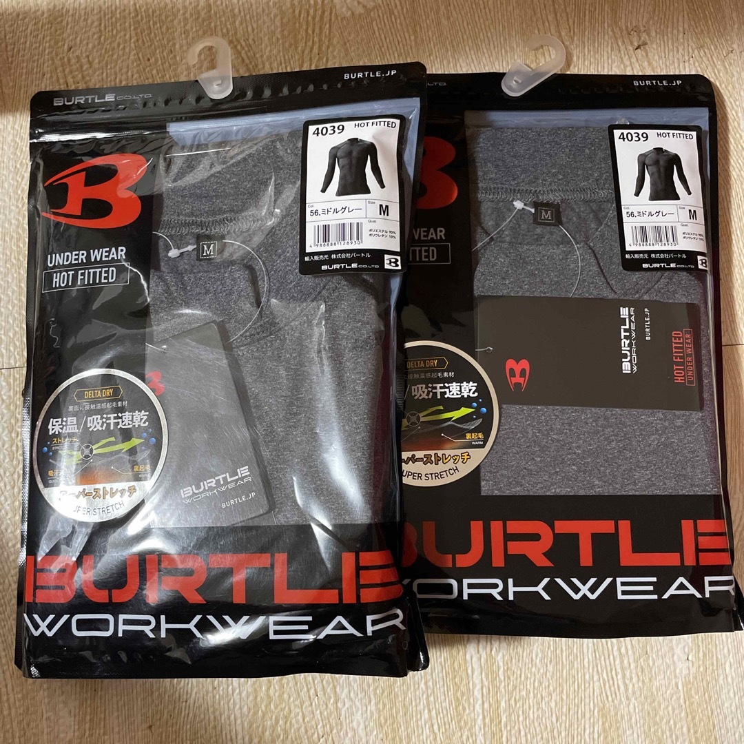 BURTLE(バートル)のバートル　アンダーウェア　Mサイズ　2枚セット メンズのアンダーウェア(その他)の商品写真