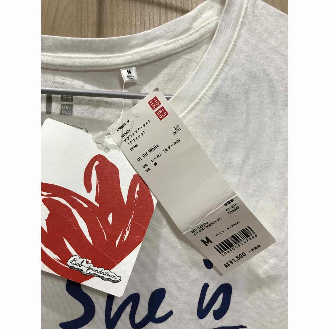 UNIQLO(ユニクロ)の新品未使用品　UNIQLO ロゴTシャツ レディースのトップス(Tシャツ(半袖/袖なし))の商品写真