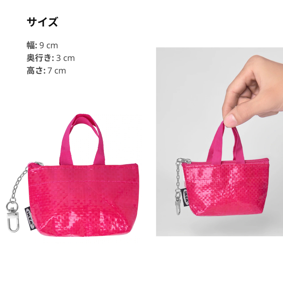 レザーシュパット コンパクトバッグ L1点とM2点の3点セット【新品 未使用】