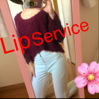 リップサービス(LIP SERVICE)のリップサービス☆スキニー ストレッチ デニム ホワイト(スキニーパンツ)