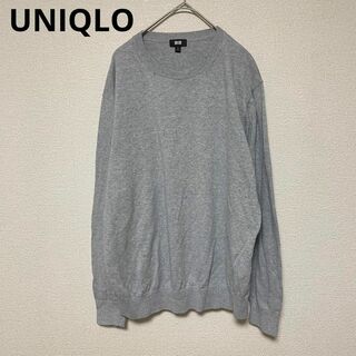 ユニクロ(UNIQLO)のt277 ユニクロ UNIQLO メンズM 薄手トップス カットソー 無地グレー(Tシャツ/カットソー(七分/長袖))