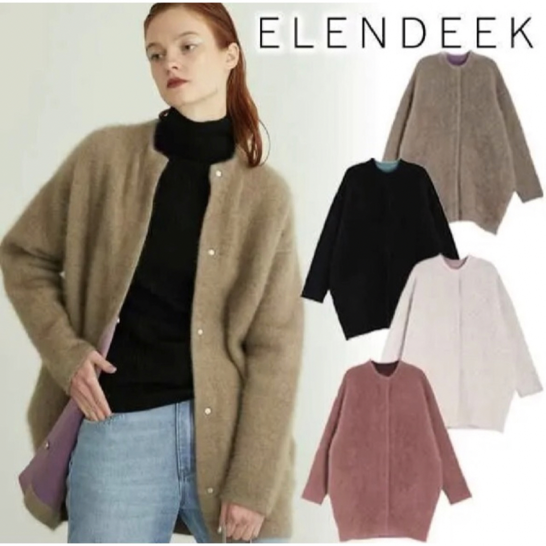 美品　ELENDEEK ラクーンカーディガン 1