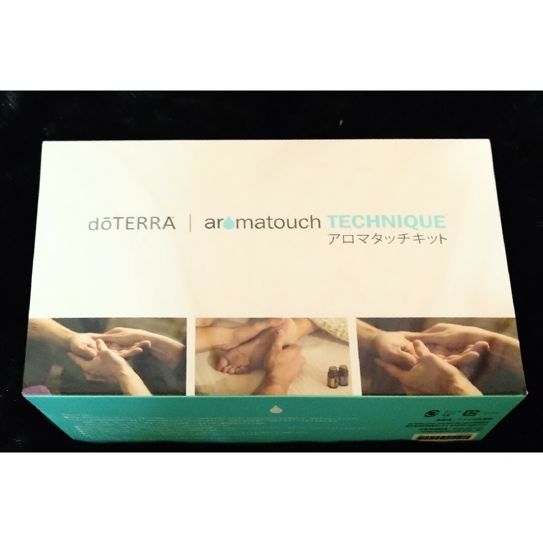 【値下げ】doTERRA ドテラ アロマタッチ キット