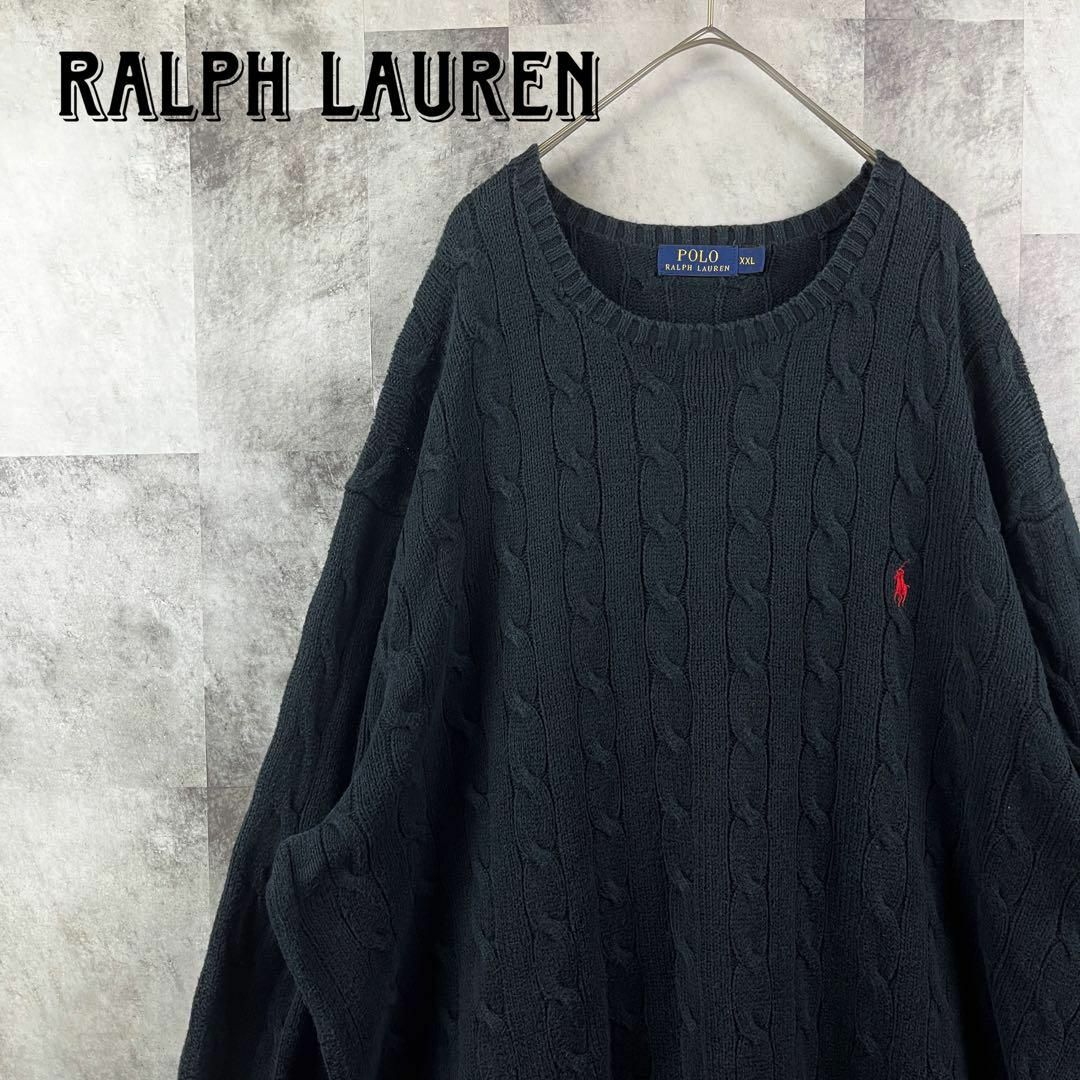 POLO RALPH LAUREN(ポロラルフローレン)の超ビッグサイズ ポロラルフローレン コットン ニットセーター 刺繍ロゴ 2XL メンズのトップス(ニット/セーター)の商品写真
