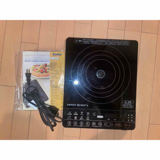 アムウェイ 調理機器の通販 200点以上 | Amwayのスマホ/家電/カメラを