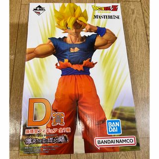 ドラゴンボール(ドラゴンボール)のドラゴンボール　一番くじ　D賞　孫悟空(フィギュア)